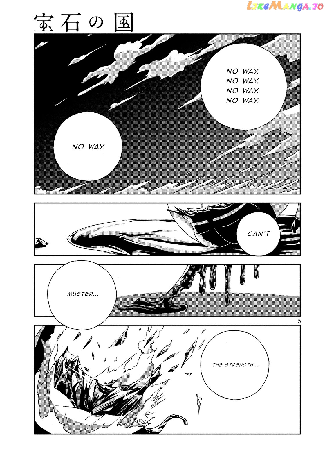 Land of the Lustrous, Chapter 37 image 05